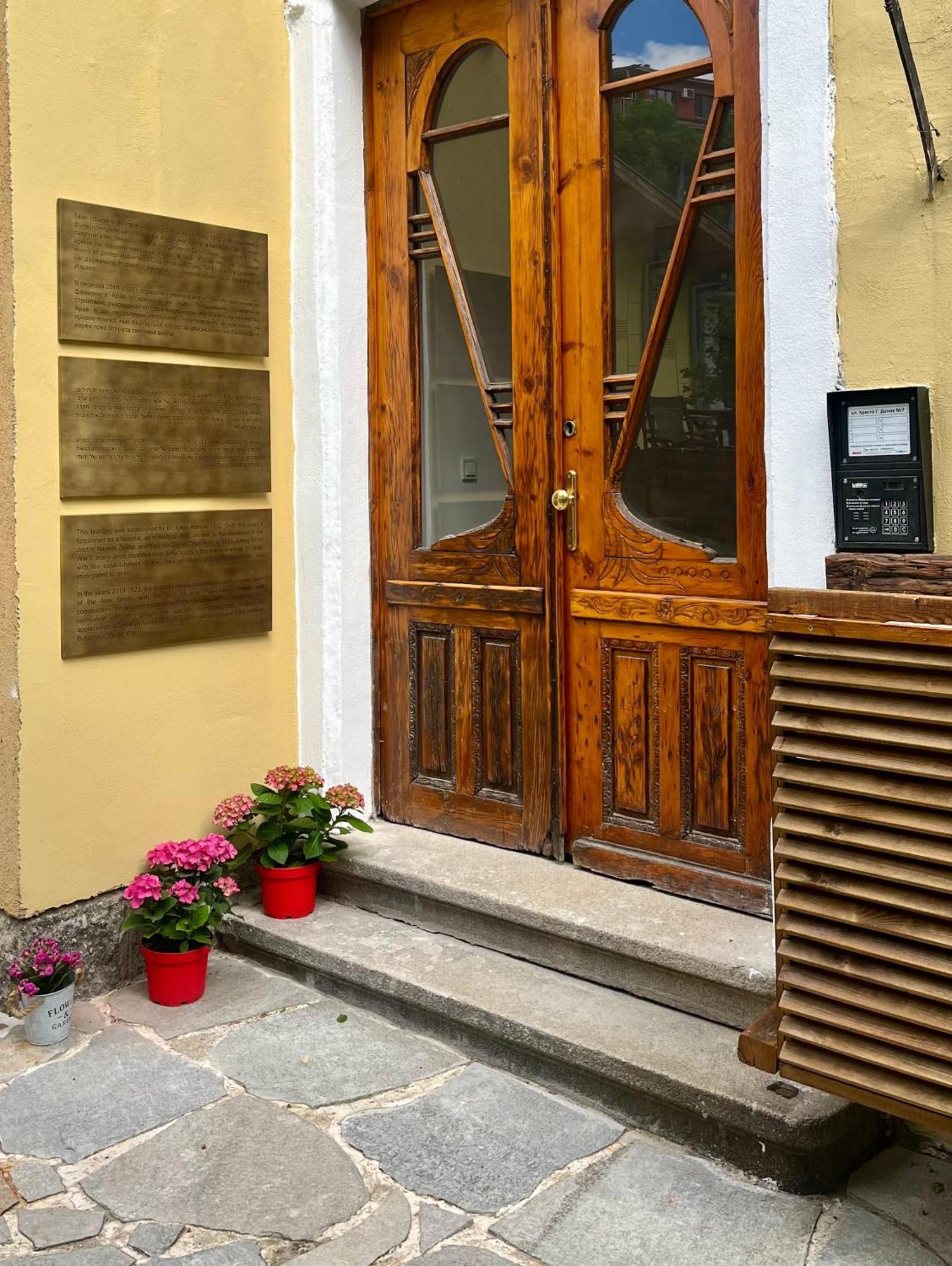 Skyler Vintage Apartments Plovdiv Kültér fotó